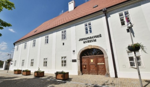 Jihomoravské muzeum ve Znojmě, Minoritský klášter
