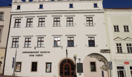Jihomoravské muzeum ve Znojmě, Dům umění