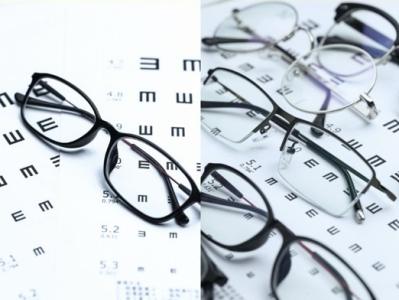 Novaoptik