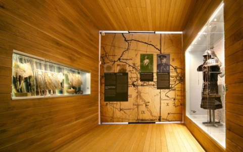 MUZEUM VYSOČINY TŘEBÍČ
